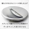 Nagao Tsubame-Sanjo Drain Cover, 18-8 Stainless Steel, Matte Polished, Fits 14.5cm Drains, Drain Cover, Privacy Cover, Made in Japan