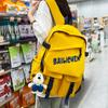 2025 Autumn New Backpack Korean Version of Fashion Letters Simple High School Students Large Capacity Versatile Student Schoolbag Tide