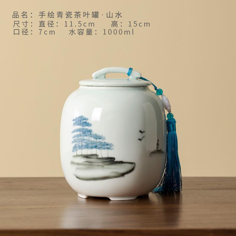 Creative Lotus Ceramic Tea Caddy Sealed Multifunctional Food Container Moisture-proof Candy Nuts Coffee Bean Powder Storage Jar