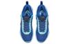 Nike Cosmic Unity Game Royal DM4426-400
