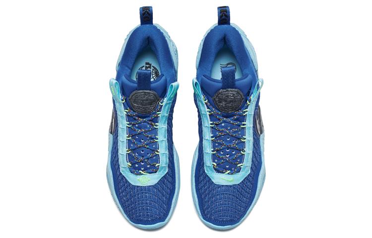 Nike Cosmic Unity Game Royal DM4426-400