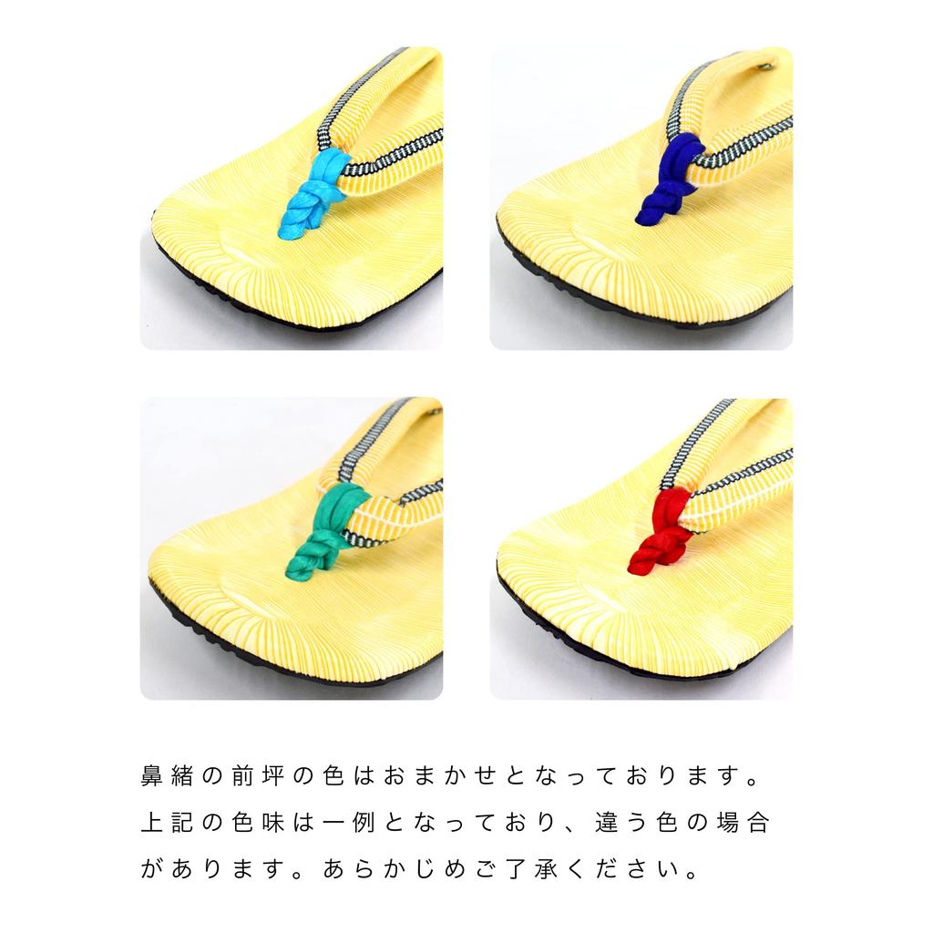 Durable and Geta Sandals with Made in Japan 0 [AiAi] Water-Resistant Tire-Soled Sanada-Himo Straps, (Extra Large, 25-Point Measurement, Centimeters)