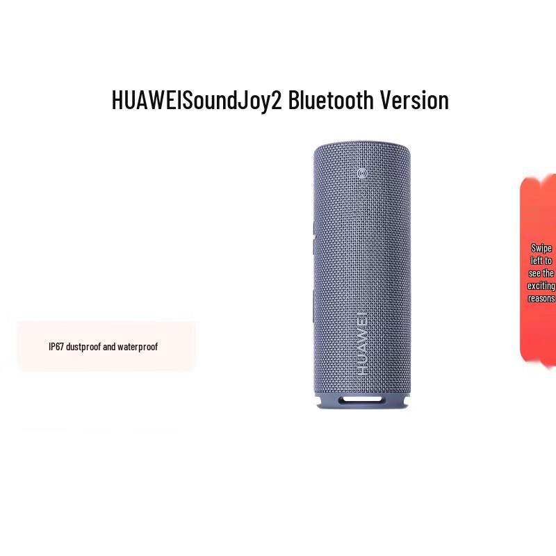 

HUAWEI Sound Joy 2 Portable Bluetooth Speaker