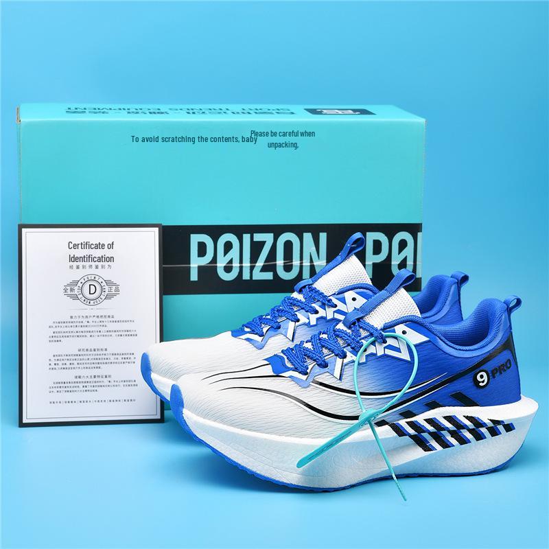 Chi Tu 9 Pro Ultra-Light Boys' & Girls' Running Shoes - New Autumn Arrival with Shock Absorption