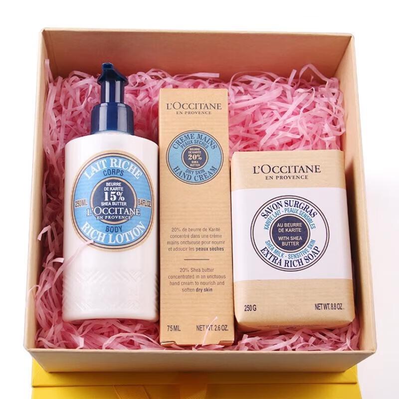 

Xiang Le Mei Valentine s Day Shea Butter Skincare Gift Set