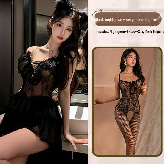 Meinaier Temptation Lace Camisole Nightdress: Sexy, See-Through, Cutout Design with Tie-Up Closure