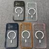 Luxuriöse Transparente Stoßfeste Magsafe Magnetische Hülle Für iPhone 17 Air 17Pro 17 Pro Max Kabelloses Laden Stoßfeste Harte Rückseite