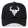Unisex Antler Embroidered Baseball Cap Adjustable Men Women Summer Breathable Mesh Caps Casual Sunscreen Hat Dad Hats