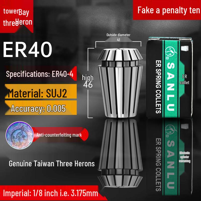 ER32 High Precision CNC Engraving Machine Collet Chuck with ER20, 25, 16, 11, 40 Spring Collets