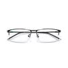 High-end Smart Zoom Reading Glasses for Seniors, Suitable for Both Near and Distance vision990070New Style of Half-frame Reading Glasses for Business
