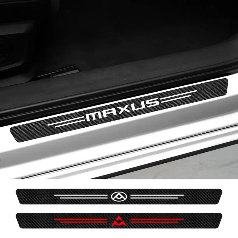 4PCS Car Door Sill Threshold Stickers For Maxus T60 D60 D90  D20 T70 T90 G10 G20 G50 G90 V80 V90 Euniq 5 6 Auto Accessories