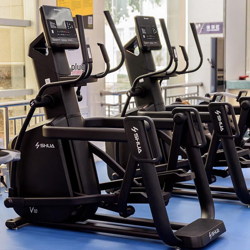 Shuhua SH-B9100E Commercial Elliptical Trainer