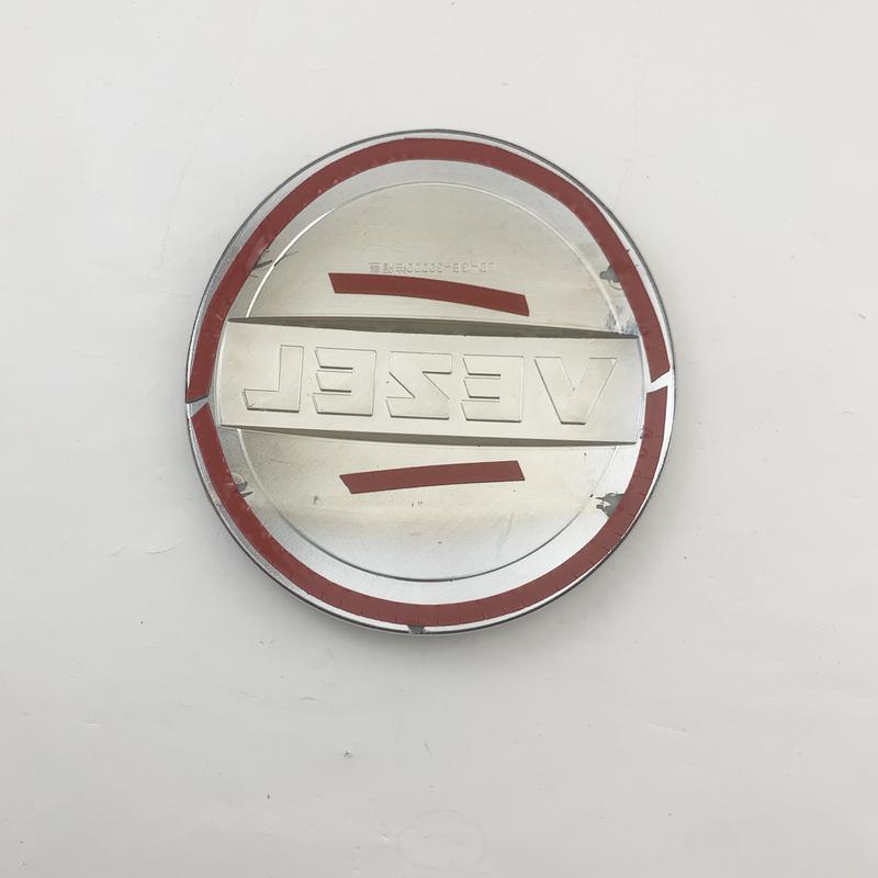 New Car ABS Chrome Accessories Plated Fuel Tank Cover Cap Trim Paste Style For Honda Vezel 2014 2015 2016 2017 2018