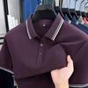 Men's 100% Cotton Short Sleeve Lapel Polo Shirt - 2026 Summer Casual Loose Fashion Top