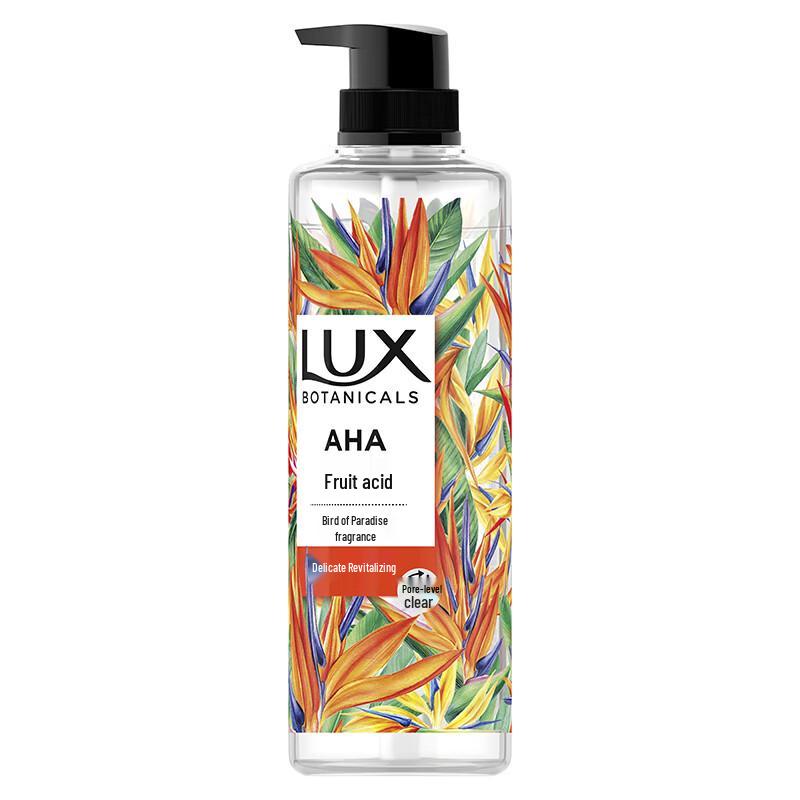 Lux Żel pod prysznic z olejkiem eterycznym do roślin