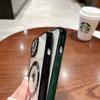 Man Luxury Plating Magnetic For Magsafe Case For iPhone 15 14 13 12 11 Pro Max 15 Plus Magnetic Wireless Charge Shockproof Cover