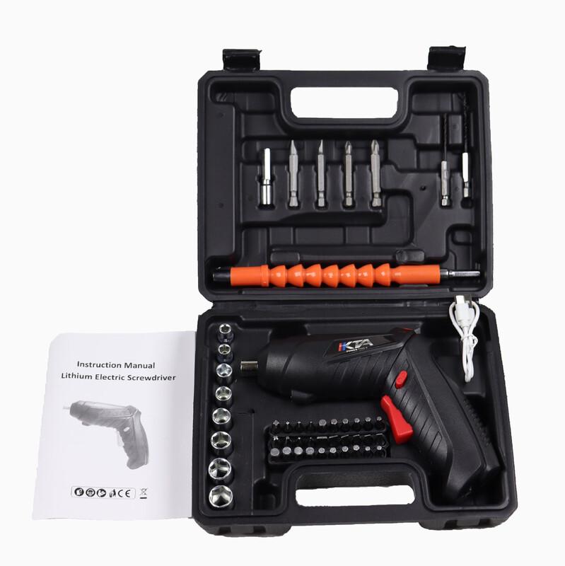 

Yipan Rechargeable Electric Screwdriver & Drill Set CN plug (adapter included)