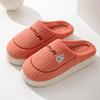 Men's and Women's Winter Non-Slip Plush Cotton Slippers - Thick-Soled, Soft, and Odor-Resistant.