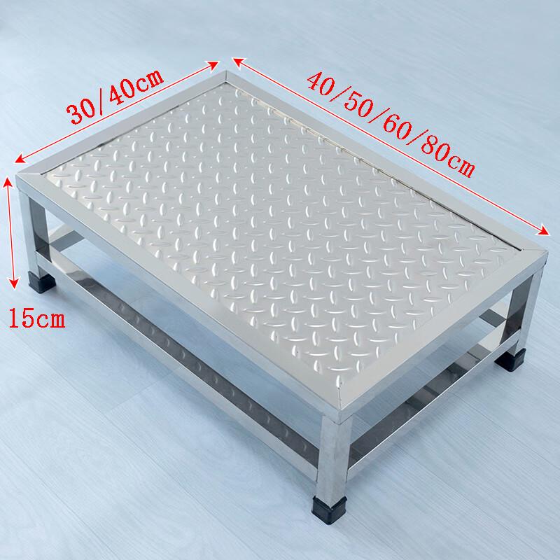 Mitaopai Heavy-Duty Stainless Steel Anti-Slip Step Stool One Size