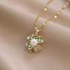 European-American Floral Pearl Necklace with Zirconia Flowers and Full Diamond Pendant