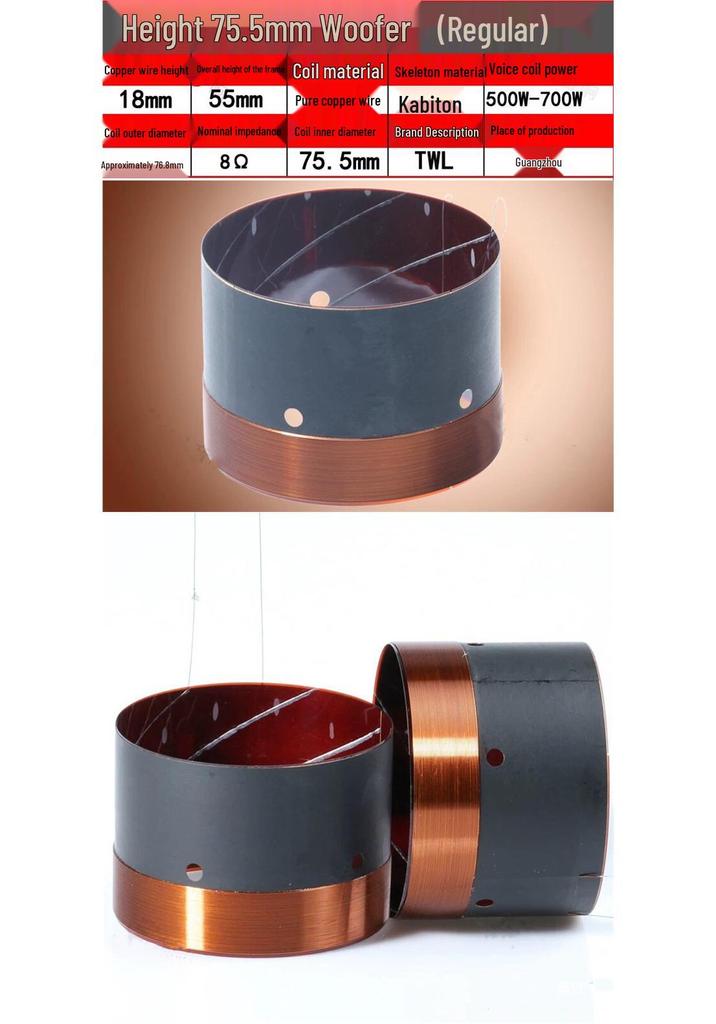 75.5mm Round Woofer Voice Coil Repair Kit with Cardboard Frame