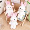 10Pcs Stuffed Little Rabbit Plush Toy Keyring Easter Party Bunny Plush Dolls  Holiday Gift