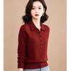 EST+II Diamond Jacquard Polo Collar Long-Sleeve Knit Sweater