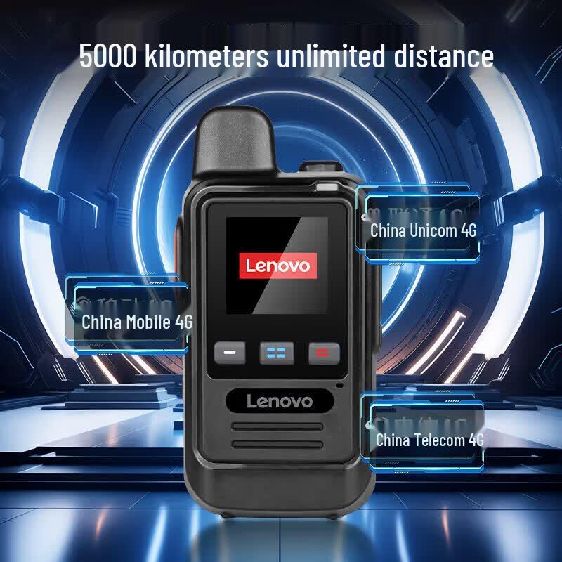 Lenovo CL528 Public Network Walkie-Talkie (CN version)
