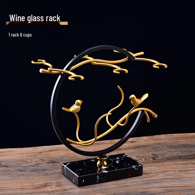 ZISIZ European Style U-shaped Decanter & Wine Glass Set