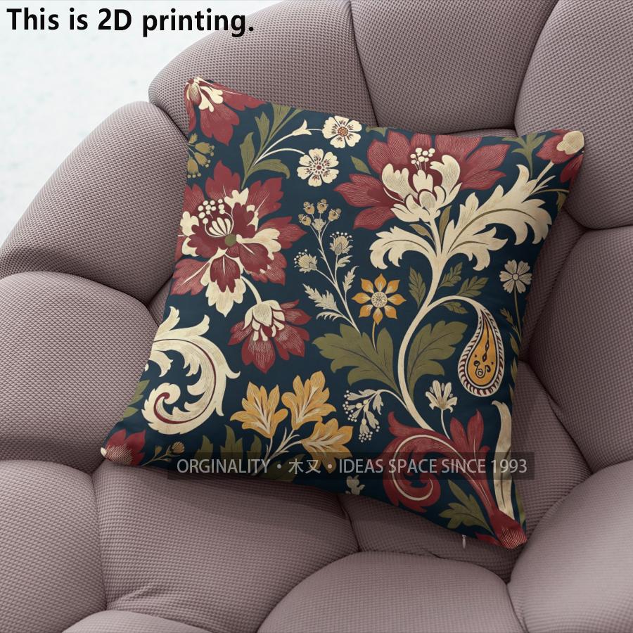 Vintage Floral Paisley Pillow Covers Pattern Cushion Cover Suitable for Sofa Bedroom Car Pillow Cover
