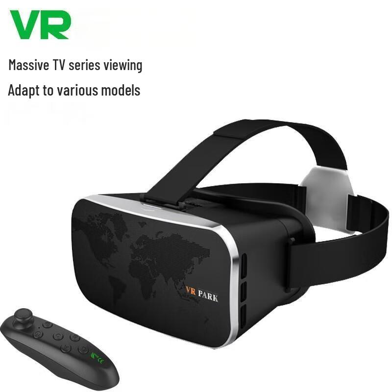 Mi Ling VR Headset