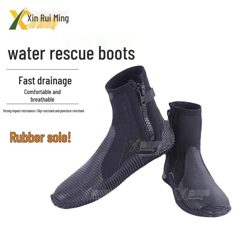 Xinruiming Lightweight Anti-slip Water Rescue Boots 39