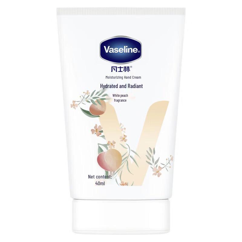 Vaseline White Peach Scented Hand Cream