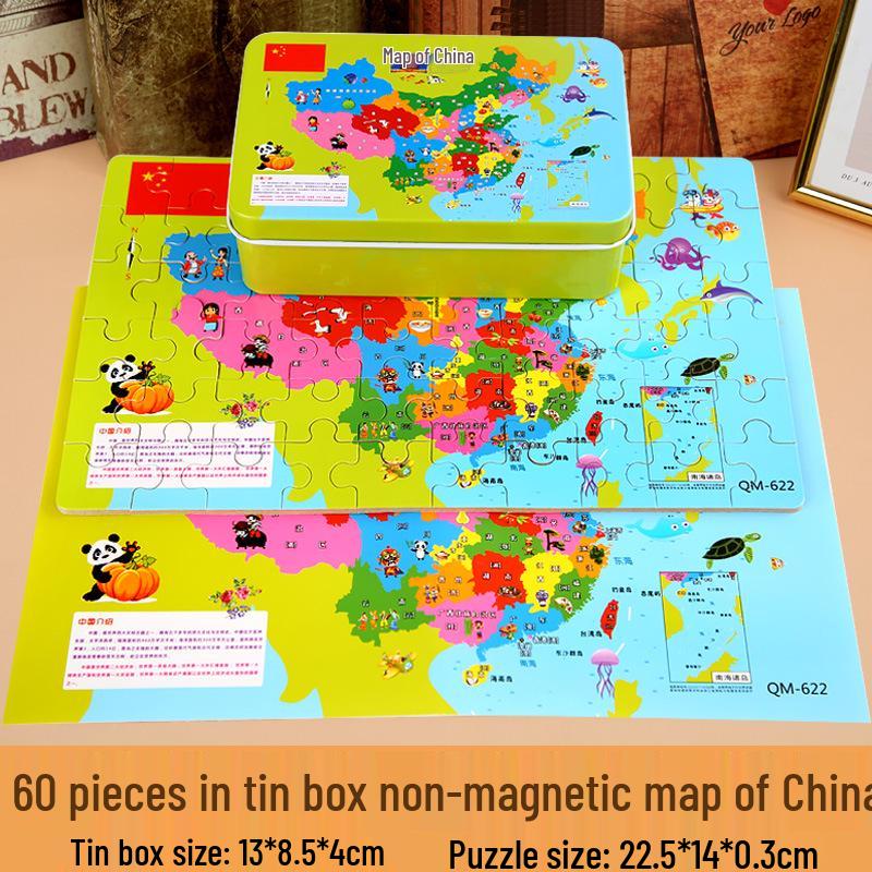 

Magnetic Wooden China Map Puzzle in Tin Box - 3D Educational Toy for Kids