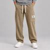 Pantaloni da uomo a gamba dritta, casual, comodi, lunghi, per l'uso quotidiano