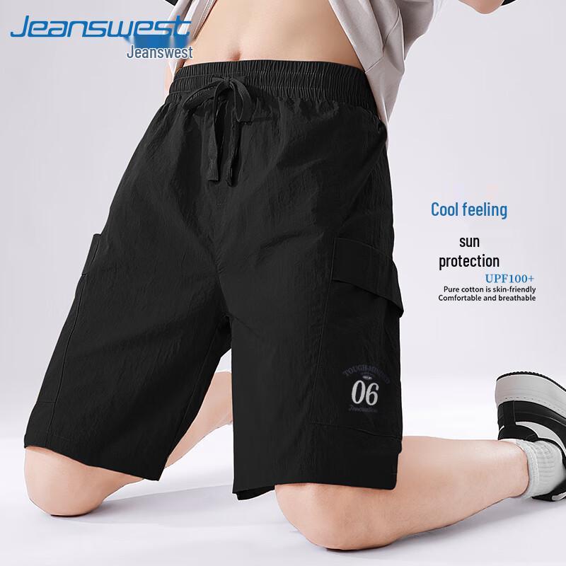 

Мужские спортивные шорты Jeanswest 2025, легкие, прохладные и дышащие 2XL
