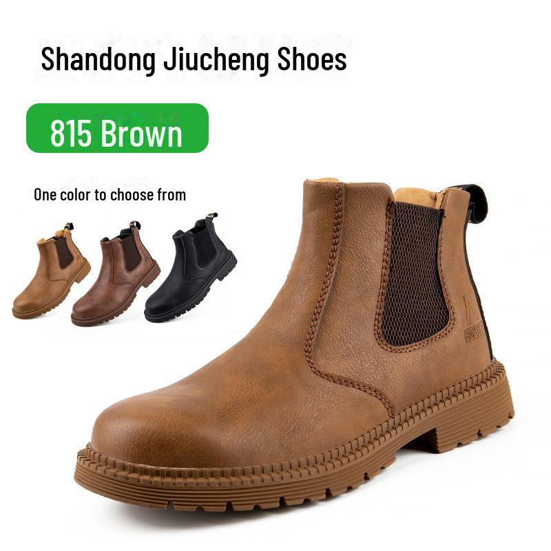 

Защитная обувь Gaomi High-Top: Мужская рабочая обувь из микрофибровой кожи, дышащий стальной носок, устойчивая к ударам и проколам