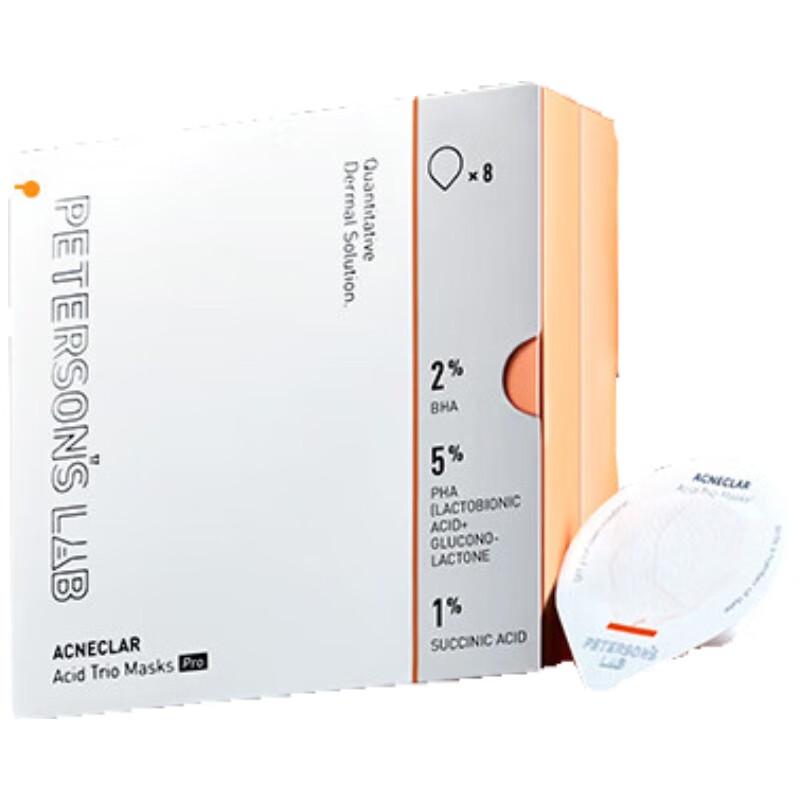 

Bisheng Zhiyan Salicylic Acid Pore Refining Mask