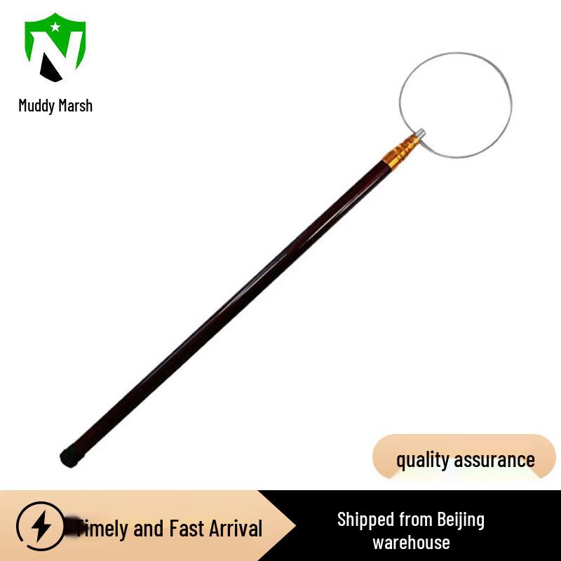 Nize Fiberglass Marine Salvage Rod 4.5m