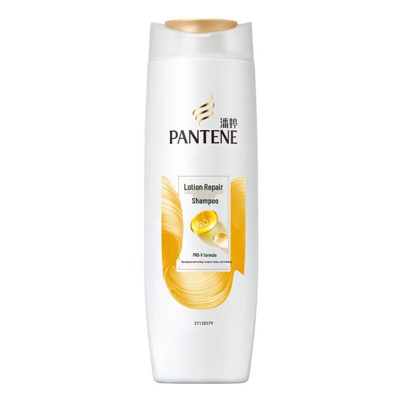 Pantene Lotion Repair Amino Acid Shampoo