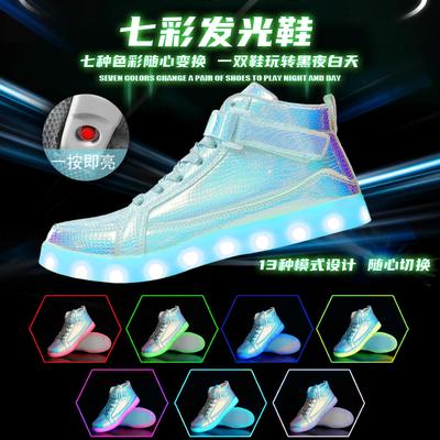 Printemps et été nouvelles chaussures décontractées d'extérieur pour hommes et femmes chaussures lumineuses à la mode chaussures montantes légères chaussures colorées miroir Velcro chaussures tendance