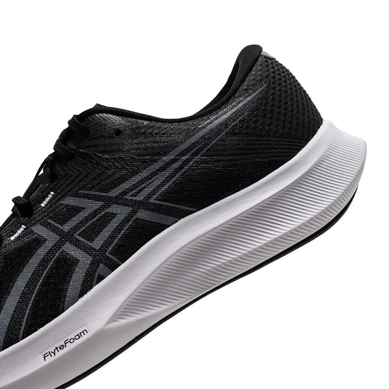Asics HYPER SPEED 5 Men's Marathon Running Shoes