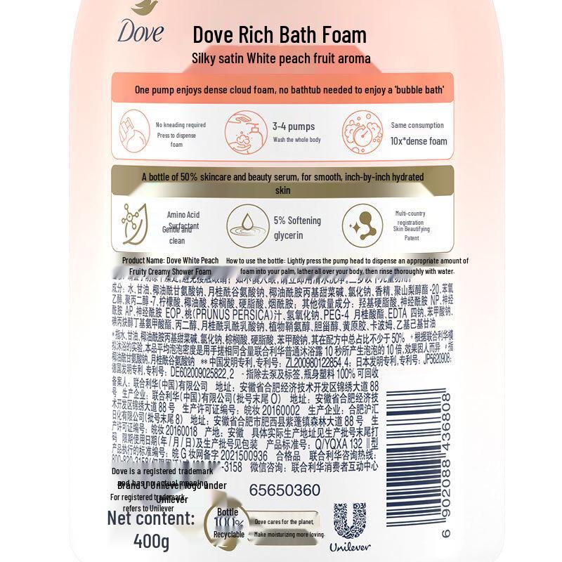 DOVE White Peach Scented Bath Foam