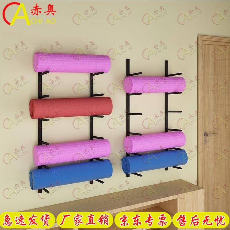 

Yoga Mat and Fitness Gear Organizer