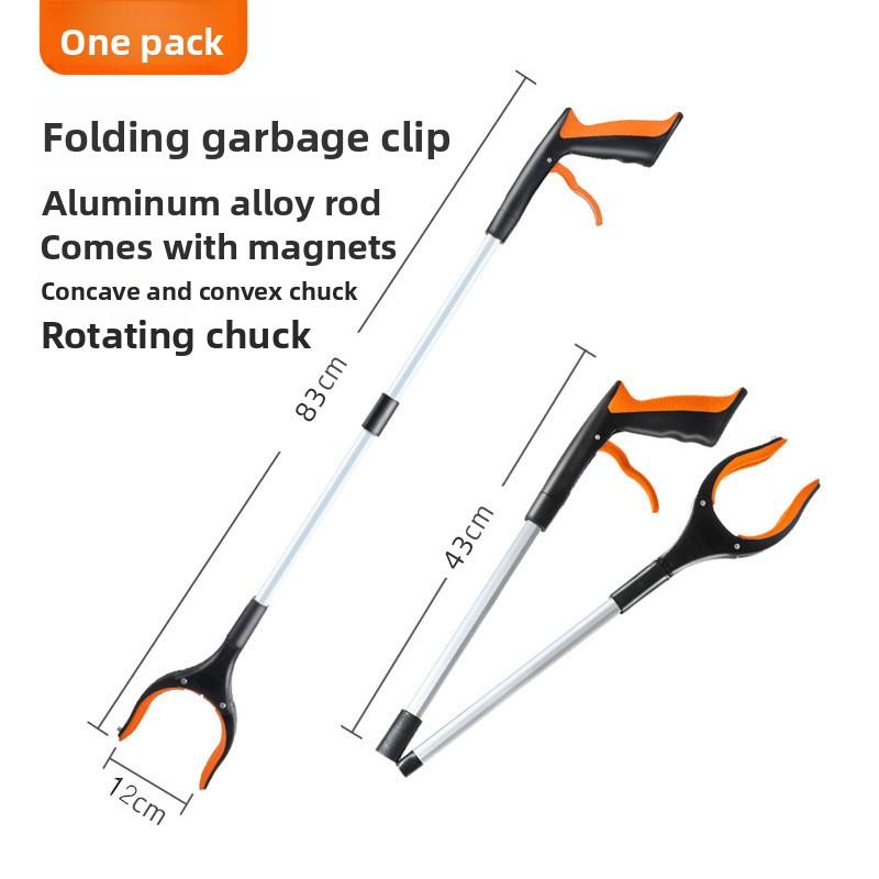 Foldable Garbage Grabber with Rotating Head, Lightweight Aluminum Alloy Reacher Pickup, Long Expandable Garbage Pickup Tool Suitable for the Elderly