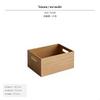Wooden Storage Box, Single Tier Japanese Tray, Walnut Desktop Organizer for Keychain Items Cosmetics