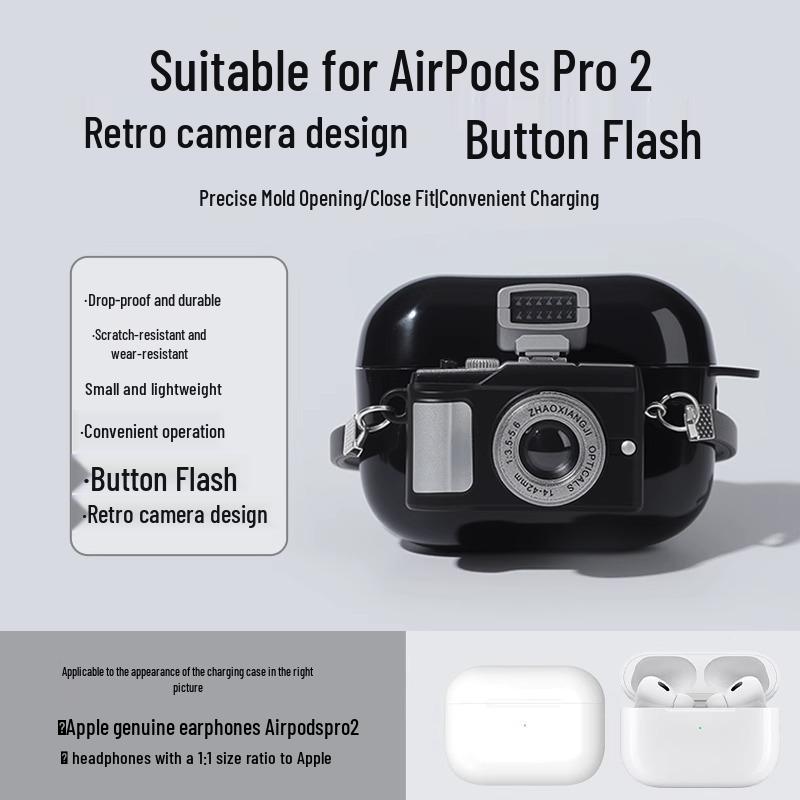 [Intro Offer: Save 5 Yuan!] Light Camera Design Case for AirPods Pro/AirPods 3