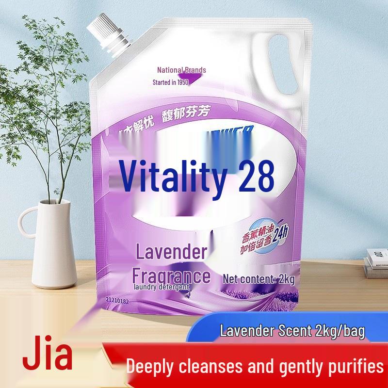 Vigor 28 Scented Laundry Detergent: Long-lasting Fragrance & Strong Stain Removal for Home or Dorm Use