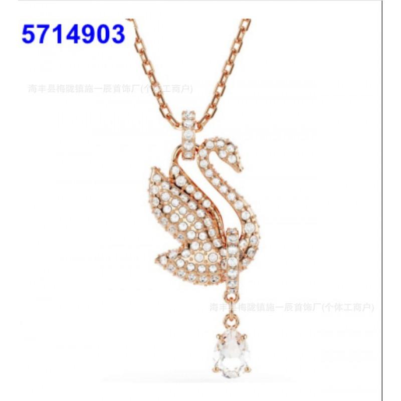 Womens Gradient Blue Swan Necklace Classic Clavicle Chain Fashion Jewelry