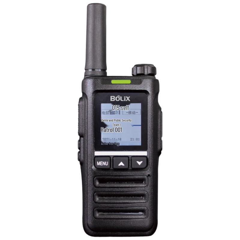 

BoLix SPTT-T3 Public Network Communication Terminal (CN version)